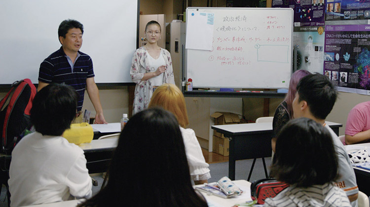 学習システムのご紹介 | 通信制高校 名古屋　学校法人代々木学園 代々木高等学校 名古屋[公式]｜愛知県名古屋市中区